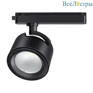 Трековый светодиодный светильник Novotech Port Pirum 358433