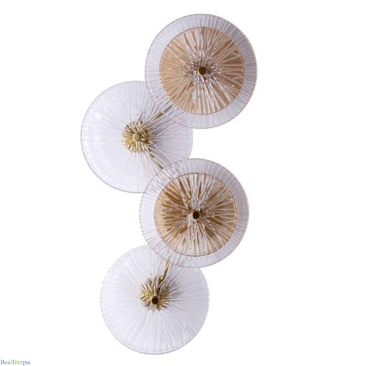 настенный светодиодный светильник arte lamp ajour a1258ap-4pb
