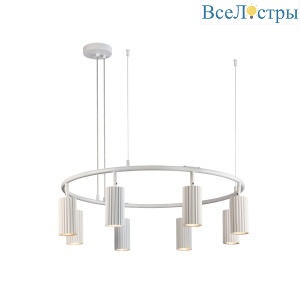 Подвесная люстра Moderli Cora V11896-8P