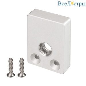 Заглушка Arlight ARH-FLOOR27-H28-SIDE с отверстием 038702
