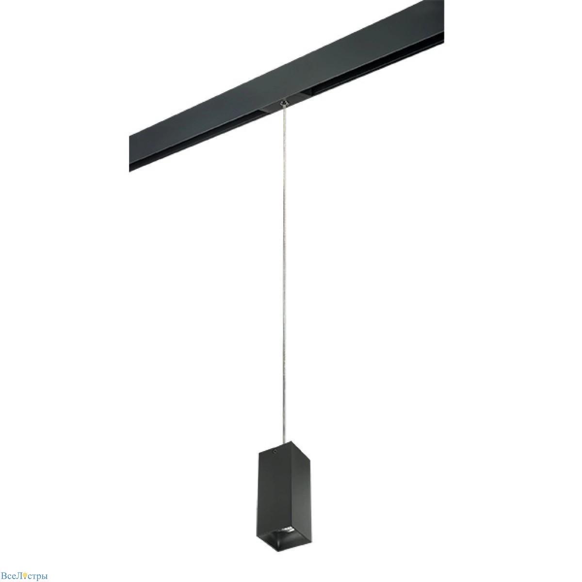 трековый светильник lightstar rullo (216387+595957) prorp387