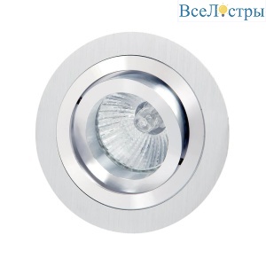 Встраиваемый светильник Mantra Basico GU10 C0001