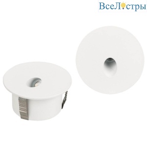 Светильник для ступеней Arlight LT-GAP-R70-3W Warm3000 025737