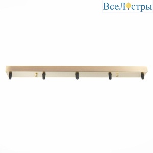 Основание для светильника ST Luce SL001.313.05