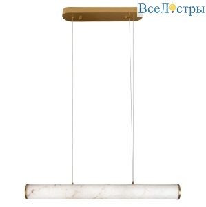 Подвесной светильник Loft IT Sumatra acrylic 10550/1000