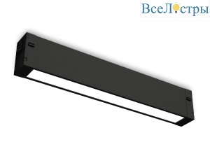 Трековый светодиодный светильник Ambrella Light Track System GL1650