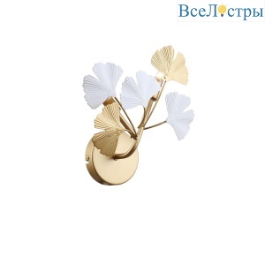 Бра Favourite Ginkoa 4080-2W