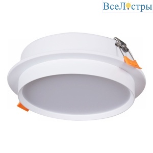 Встраиваемый светильник Reluce 70001-9.0-001RLD GX70 WT