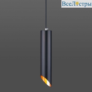 Подвесной светильник Eurosvet 7011 MR16 BK/GD черный/золото