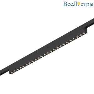 Трековый магнитный светильник ST Luce Super5 ST666.446.20