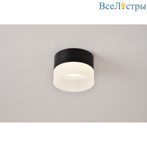 Встраиваемый светильник Omnilux Firenze OML-103119-05