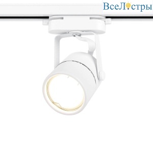 Трековый светильник Ambrella light Track System GL5101