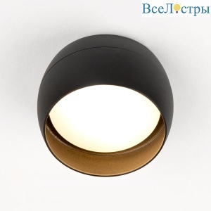 Накладной светильник General GWL-GX53-M-IP20 661338