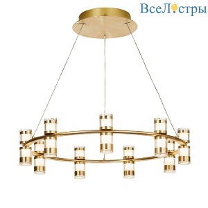 Подвесная люстра Favourite Ampullen 4323-9P