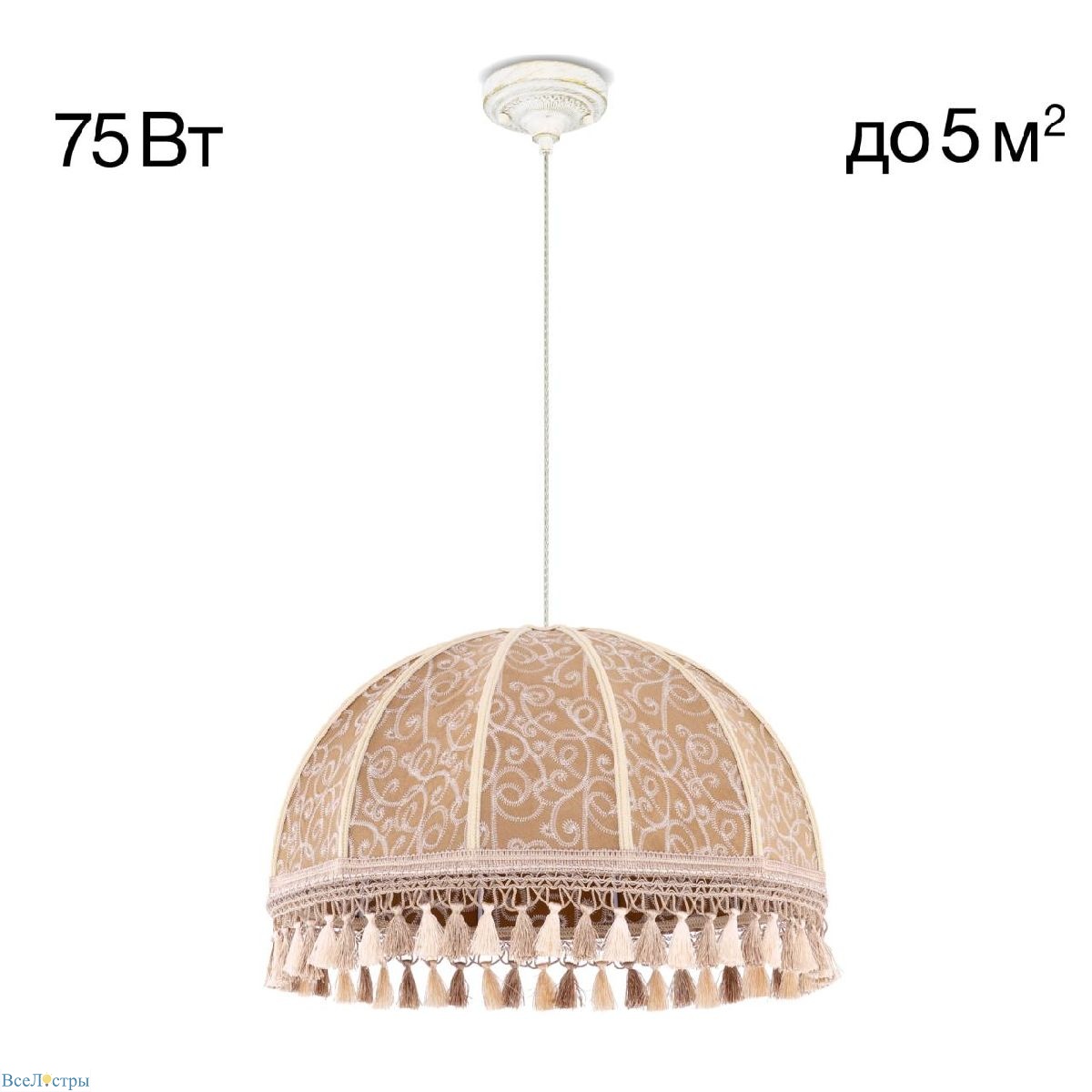 подвесной светильник citilux базель cl407025