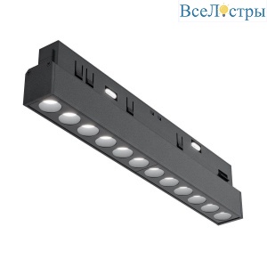 Трековый светодиодный светильник Maytoni Technical Exility Points TR031-4-12WTW-DD-B
