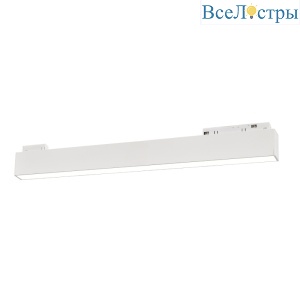 Трековый светильник Uniel ULB-M70-20W/4000K/35 WHITE