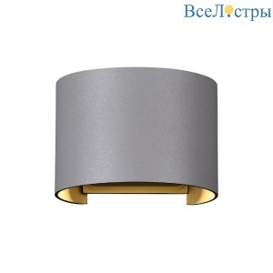 Уличный настенный светодиодный светильник Maytoni Fulton O573WL-L6GR
