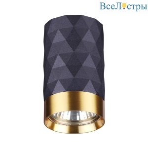 Потолочный светильник Odeon Light Hightech Ad astrum 4287/1C