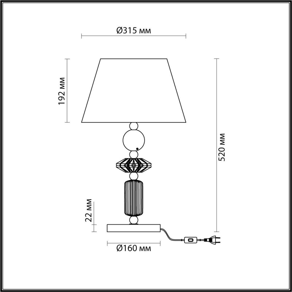 настольная лампа odeon light classic candy 4861/1tb