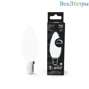 Лампа светодиодная филаментная диммируемая Gauss E14 9W 4100К матовая 103201209-D