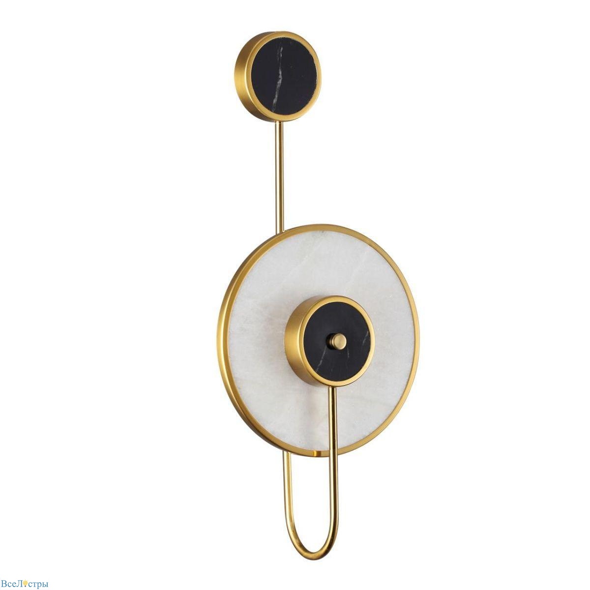 настенный светильник odeon light midcent naxos 4312/5wl