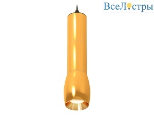 Подвесной светильник Ambrella Light Techno Spot XP1125001 (A2302, C6327x2, A2062x2, C1125, N7034)