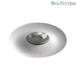 Встраиваемый светильник Kanlux Droxy 33125
