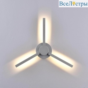 Уличный настенный светодиодный светильник Elektrostandard 1665 Techno LED Lever белый 4690389119682