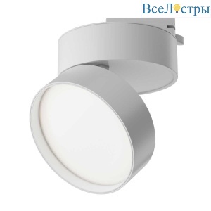 Трековый светильник Maytoni Technical TR007-1-18W4K-W-1