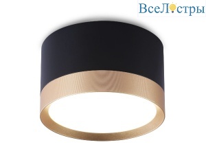 Накладной светильник Ambrella Light Techno Spot GX Standard tech TN52359