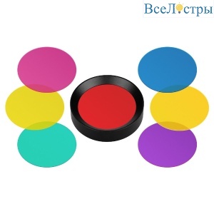 Набор светофильтров Arlight LGD-COLORFUL-SET27-R85 (BK) 047006