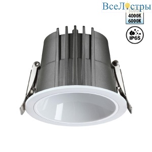 Встраиваемый светильник Novotech Lang 359424
