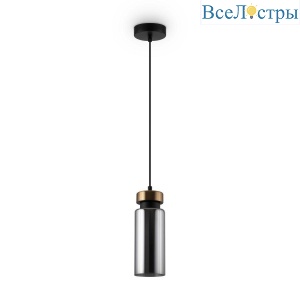 Подвесной светильник Freya Come FR8011PL-01GB