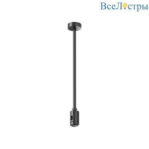 Крепление потолочное с вводом питания Maytoni Flarity TRA158C-B1-B