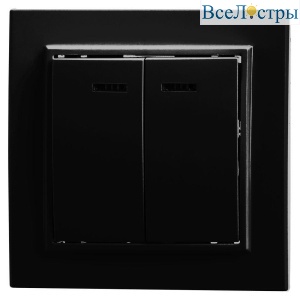Выключатель двуклавишный Stekker Эрна с подсветкой черный PSW10-9002-03 39471