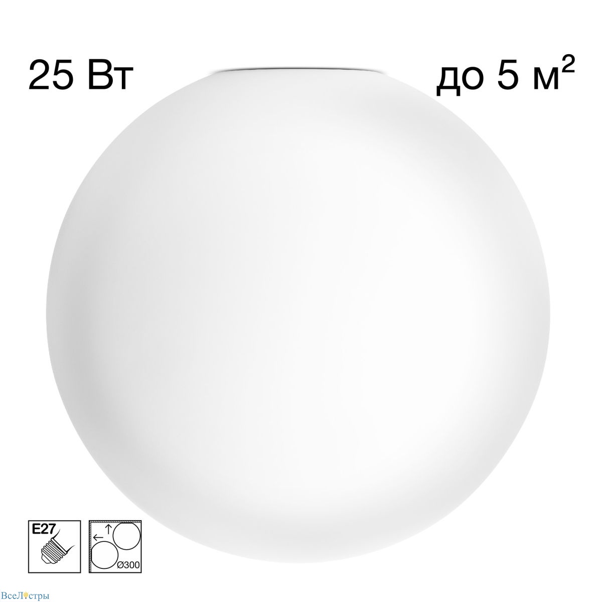 потолочный светильник citilux ron cl941d30