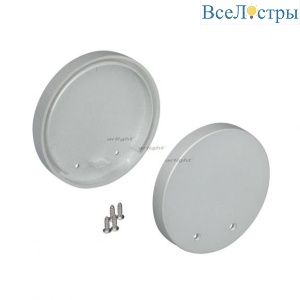 Заглушка Arlight SL-ROUND-D60 019288