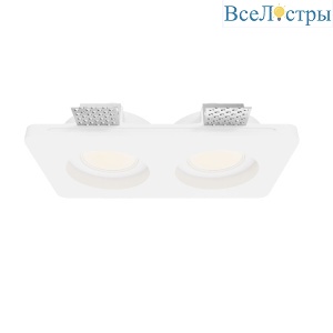 Встраиваемый светильник Maytoni Gyps Modern DL002-GU10-02-W