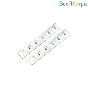 Прямой Соединитель самозажимной Aployt Magnetic track 220 APL.0284.00.02