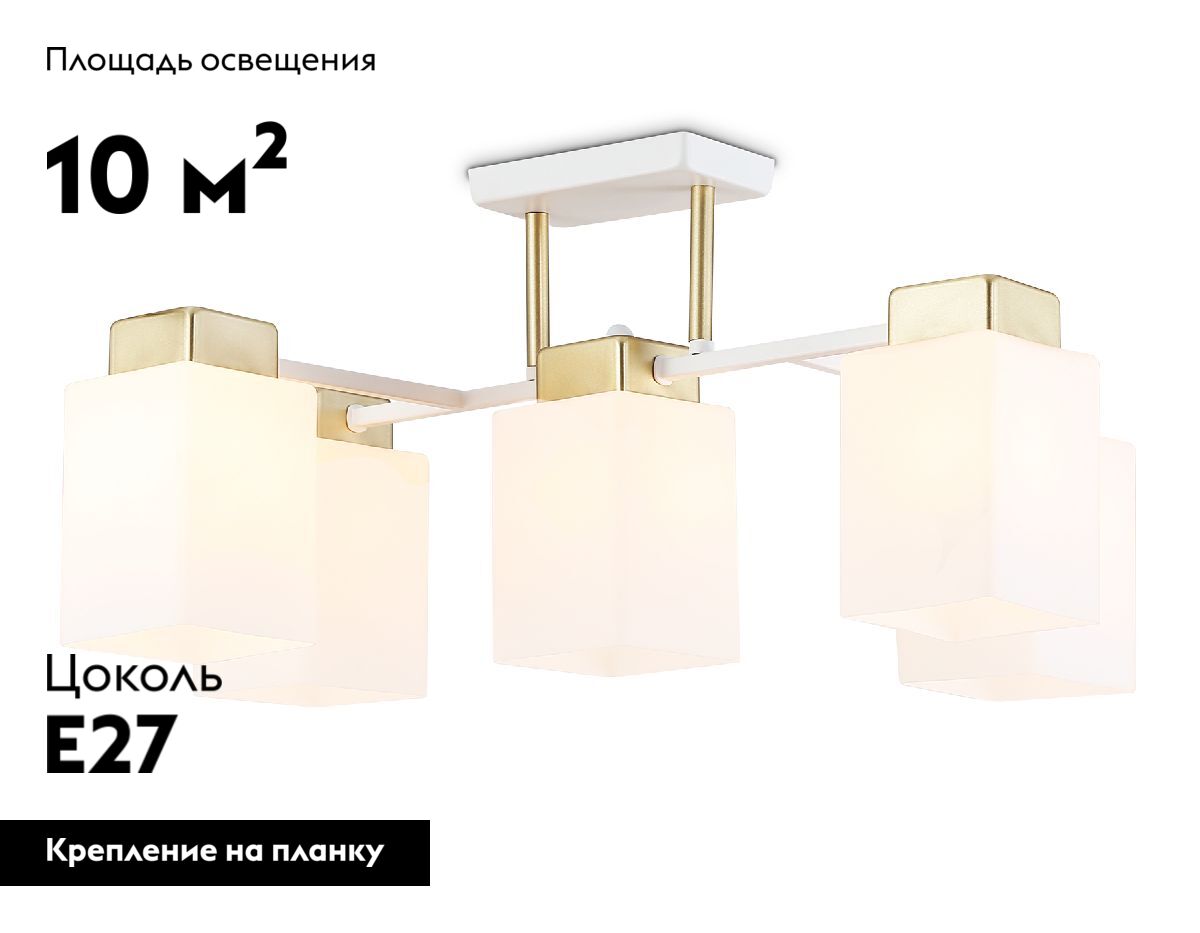 потолочная люстра ambrella light loft traditional tr303047