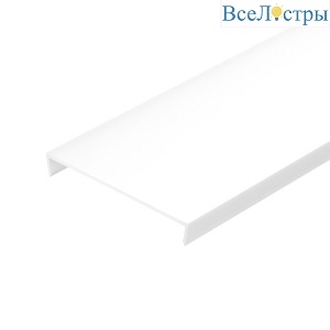Экран Arlight S2-LINE-7977-2500 OPAL 029669