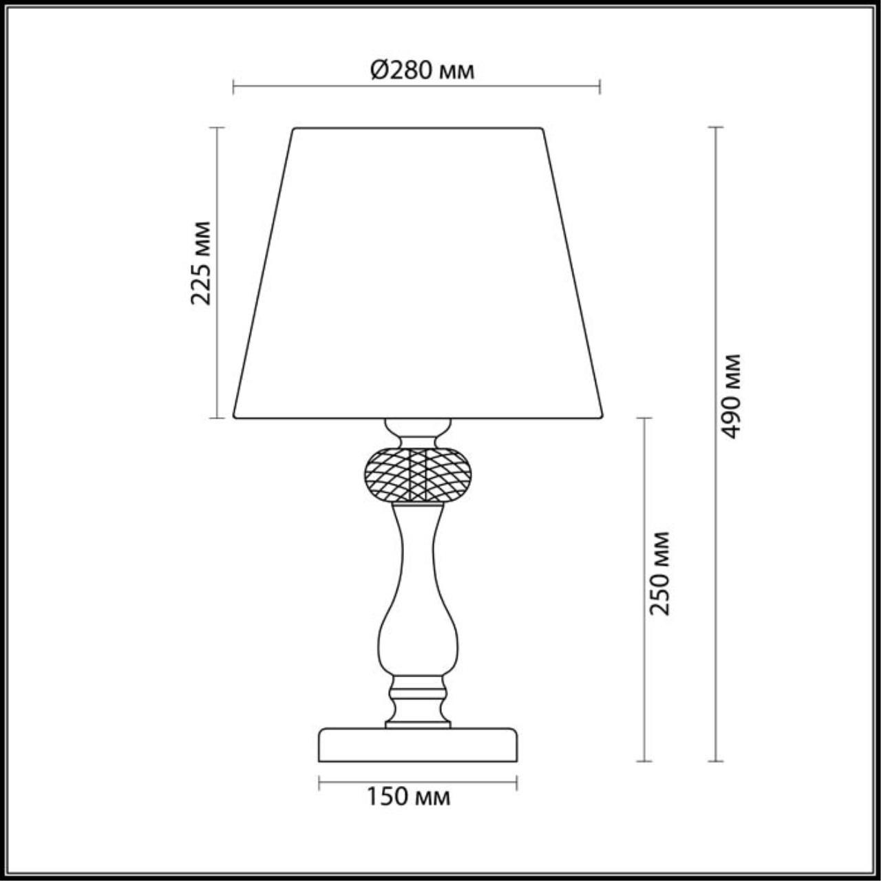 настольная лампа odeon light aurelia 3390/1t