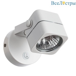 Спот Arte Lamp Lente A1314AP-1WH