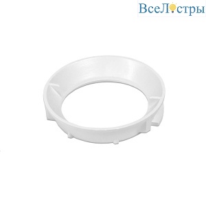 Кольцо декоративное ST Luce Base ST009.509.00