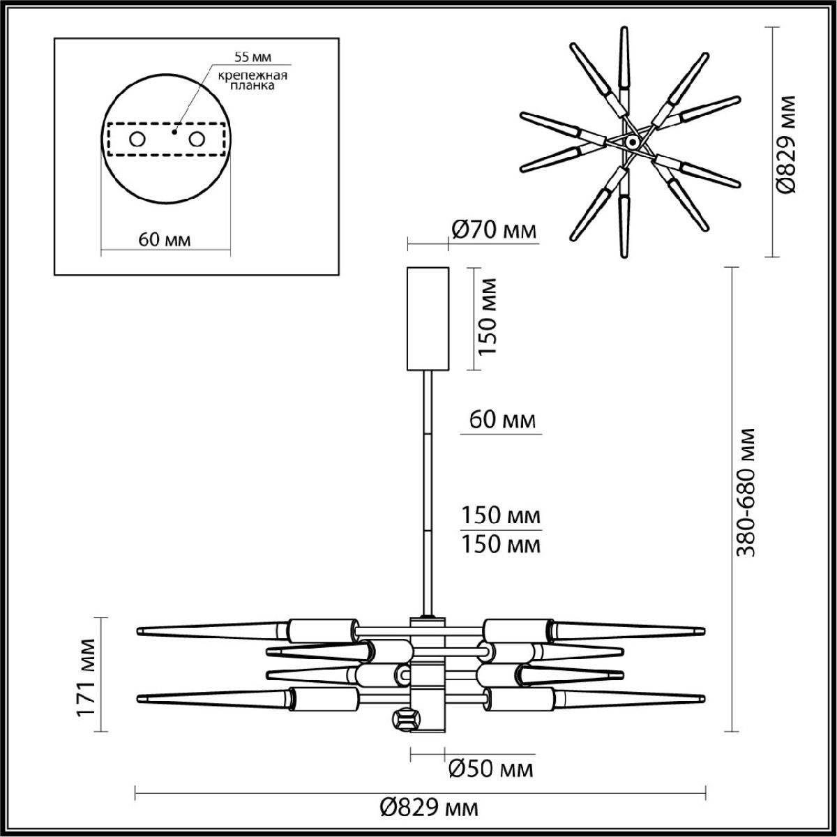 люстра на штанге odeon light l-vision kolos 5449/28l