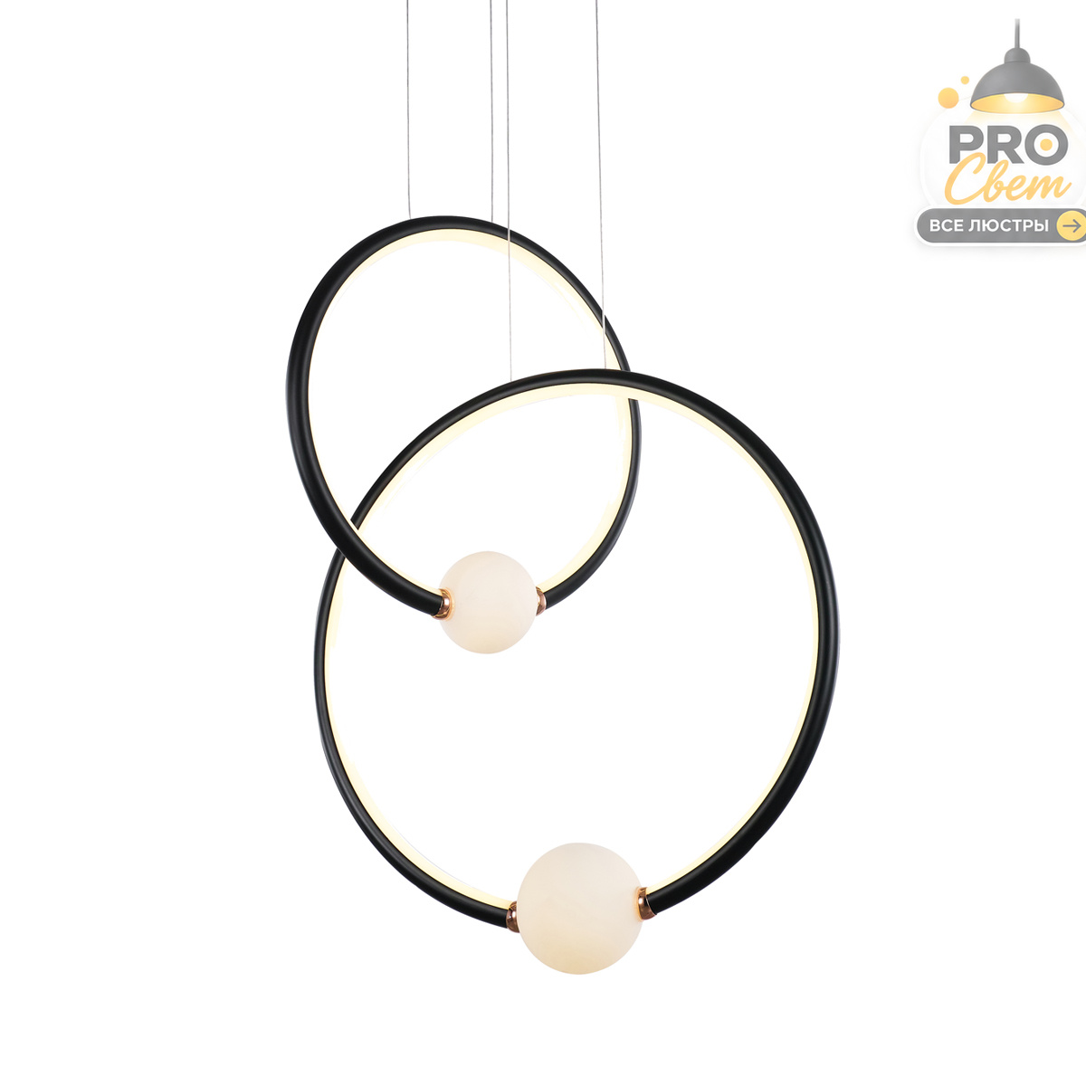 подвесной светильник delight collection md19001035-2b black