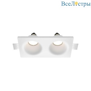 Встраиваемый светильник Maytoni Gyps Modern DL002-DW-02-W