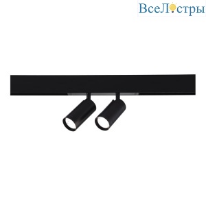 Трековый светильник ST Luce Skyline 220 ST660.486.20H