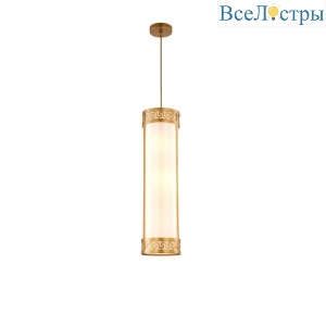 Подвесной светильник Favourite Exortivus 4011-3P